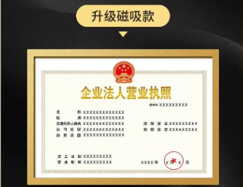 专业制作各种证件公司:3个真实案例背后的灰色真相与争议